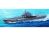 USSR Kuznetsov Carrier 1/350