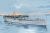 USS Langley AV-3 1/350