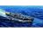 USS Blue Ridge LCC-19 2004 1/700
