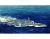 HMS Hood 1941 1/700