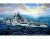 French Battleship Richelieu 1/700