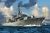 HMS Type 23 Frigate F78 Kent 1/700