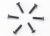 Countersunk Screws M2.5x12 6pc