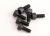CH Screws m2.5x6 6pk