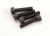 Screws Cap-Head 2.5x12mm Hex