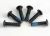 Screws 3x12mm Button Head