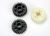 Output Gears Fwd/Rev