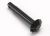Gear Diff Output Revo