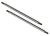 Rear Suspension Link 5x121mm pr