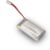 3.7V 250mAh LiPo Trainstar Mini