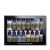 Model Air Weathering color Set 16x18ml