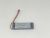 7.4v 2200mAh LiPo DNS