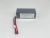 11.1v 2200mAh LiPo HC DNS