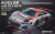 Audi R8 LMS GT3 2019 1/24