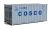 20ft Container COSCO