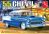 1955 Chevy Bel Air Sedan 1/25