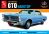 1965 Pontiac GTO Hardtop Craftsman Plus 1/25