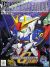 BB198 MSZ006 Zeta Gundam