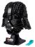 Lego Star Wars Darth Vader Helmet