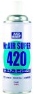 Mr Air Super 420 Canned Air