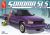 1995 GMC Sonoma SLS Pick Up 1/25