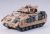 0M2A2 ODS Infantry Fighting Vehicle 1/35