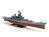 New Jersey USS Battle Ship 1/350