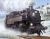 BR86 Dampflokomotive 1/35