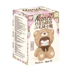Nanci Colorful Chocolate Cutie Bear