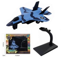 Figter Aircraft Blue Aluminum