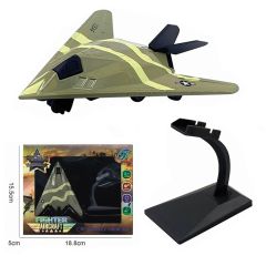 Fighter Aircraft Camo Aluminum