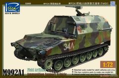 US M9921A1 Field Artillery Ammunition Support Vehicle 1/72