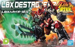 LBX Destroyer Z