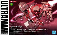 Ultraman B Type Action Ltd 1/12