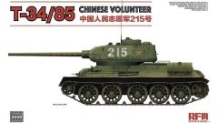 Chinese T-34/85 1/35