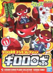 Keroro Giroro Robo