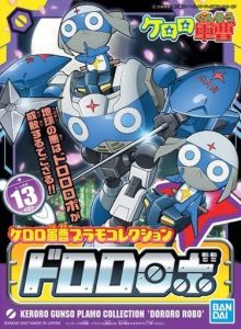 Keroro Dororo Robo