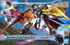 Gundam Aegis Knight 1/144 HG