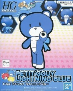 Beargguy Lightning Blue