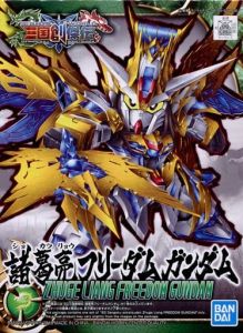 Zhuge Liang Freedom Gundam SD