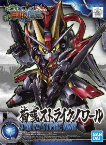Xun Yu Strike Noir  SD