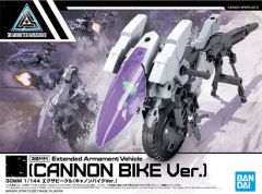 30mm EAV CannonBike ver. 1/144