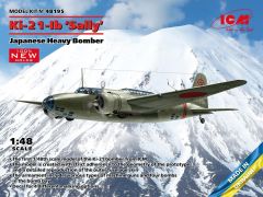 Ki-21-Ib 'Sally', Japanese Heavy Bomber 1/48