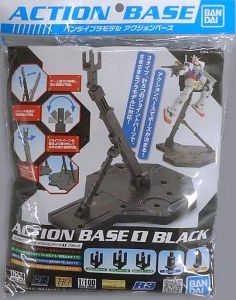 Action Base 1/100 Black