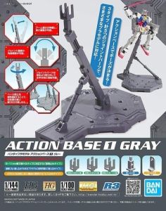 Action Base 1 Gray