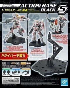 Action Base 5 Black