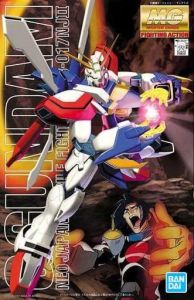 GF13-017NJII G Gundam 1/100 MG