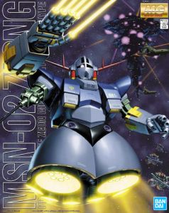 Gundam MSN-02 Zeong 1/100 MG
