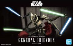 Star Wars General Grievous 1/12