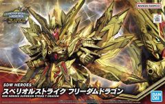Superior Strike F Dragon SDW